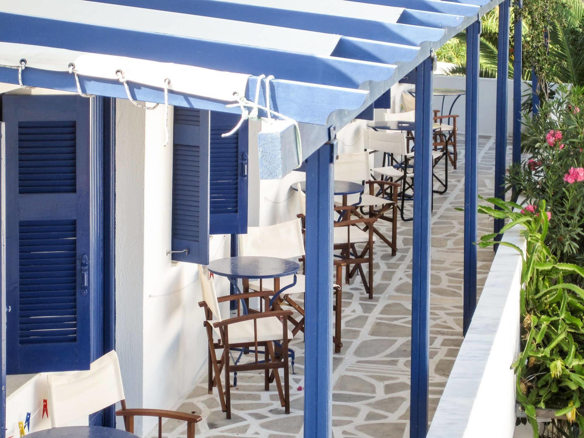 Aparthotel Drakos Twins Mylopotas Exteriér fotografie